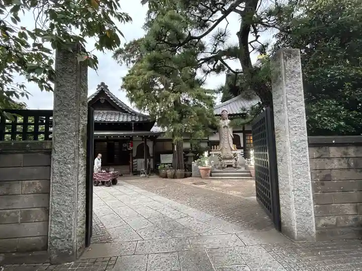 宗延寺(東京都)