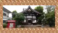 三輪神社(愛知県)