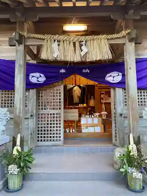 荒立神社(宮崎県)
