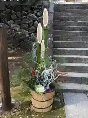 坂本八幡神社(徳島県)