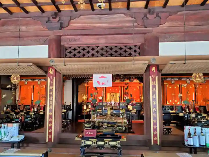 福祥寺(須磨寺)の本殿・本堂