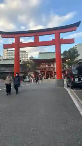 生田神社(兵庫県)
