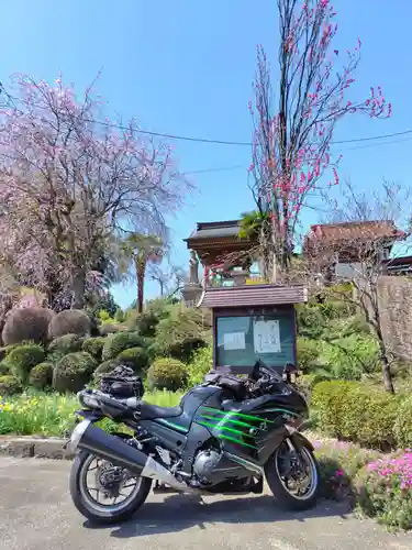 観音寺(福島県)
