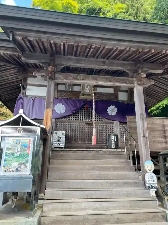横峰寺(愛媛県)