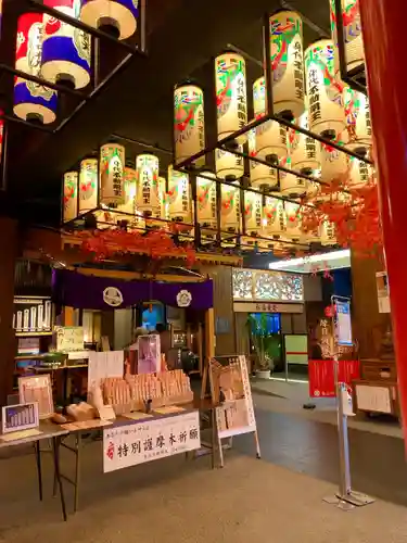 万松寺のその他建物