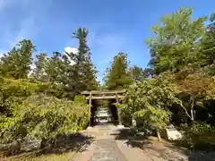 山梨縣護國神社(山梨県)