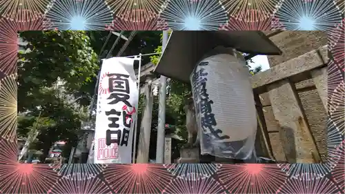 小野照崎神社(東京都)