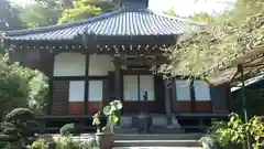 光則寺(神奈川県)