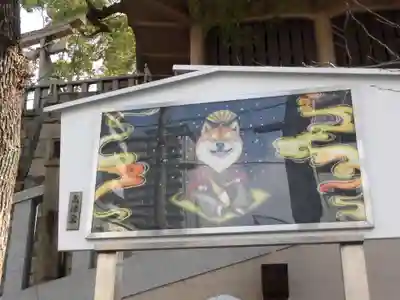 高津宮(大阪府)