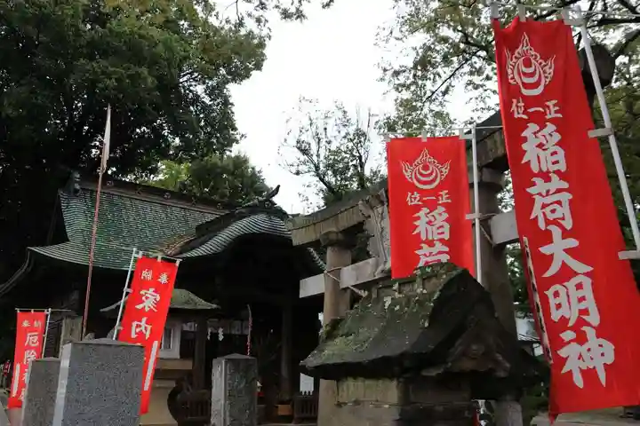 阿邪訶根神社の景色