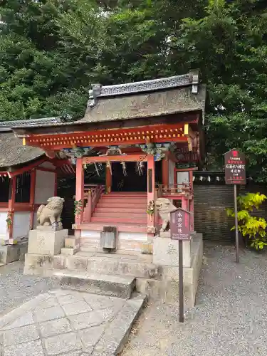 石清水八幡宮(京都府)
