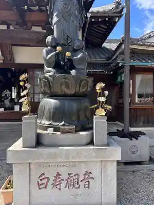 総持寺(愛知県)