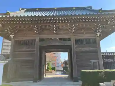 宗保院(東京都)