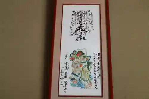 法華寺のその他建物