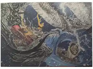 錦鯱神社の御朱印帳