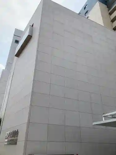 勝楽寺(東京都)