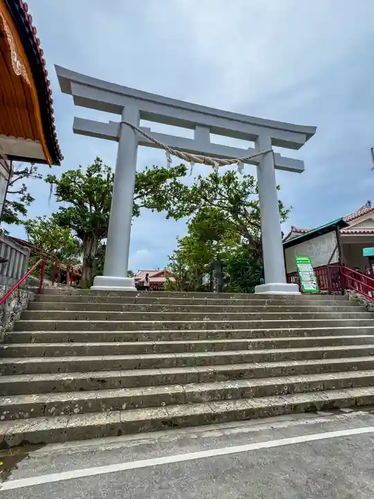 波上宮(沖縄県)