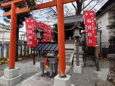 伊勢原大神宮(神奈川県)