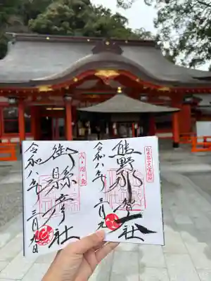 熊野那智大社(和歌山県)