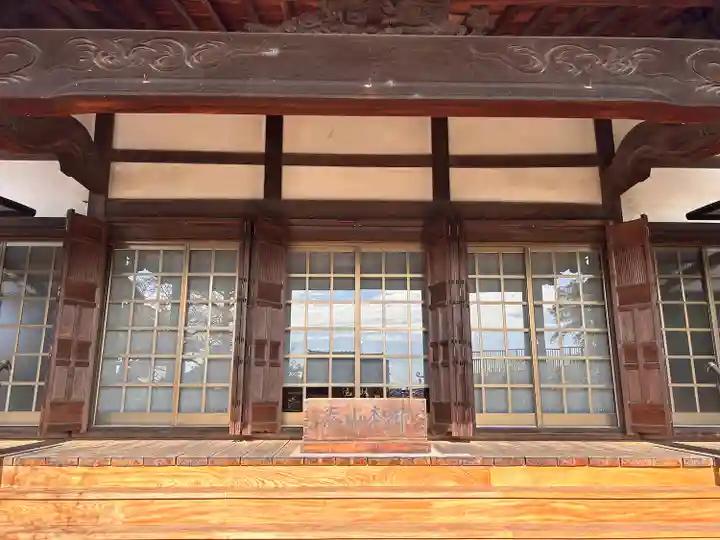 浄泉寺(愛知県)