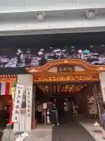 万松寺の{uncategorized: "未分類", other: "その他", undefined: "問題あり", building: "その他建物", grave: "お墓", sacred_gate: "鳥居", guardian: "狛犬", statue: "像", buddha: "仏像", history: "歴史", nature: "自然", garden: "庭園", animal: "動物", pagoda: "塔", temizu: "手水舎", mountain_gate: "山門・神門", sanctuary: "本殿・本堂", subordinate: "末社・摂社", art: "芸術", scenery: "景色", jizo: "地蔵", ema: "絵馬", goshuin: "御朱印", omikuji: "おみくじ", items: "授与品その他", amulet: "お守り", goshuincho: "御朱印帳", eats: "食事", festival: "お祭り", votive_dance: "神楽", shichigosan: "七五三参", wedding: "結婚式", experience: "体験その他", initially: "初詣", around: "周辺", anti_infection: "感染症対策"}