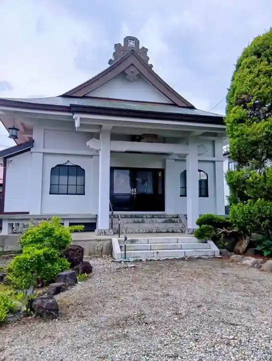 浄光寺(福島県)
