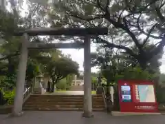 沖縄県護国神社の鳥居