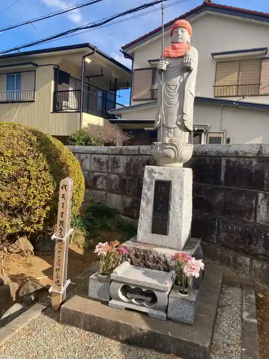 金剛頂寺(神奈川県)