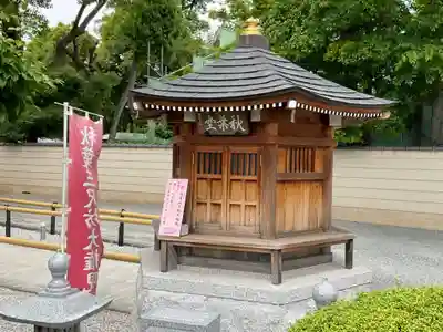 臨南寺のその他建物