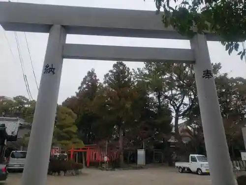 鎭國守國神社の鳥居