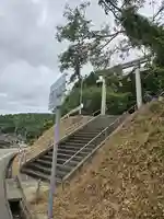 先崎神社(石川県)
