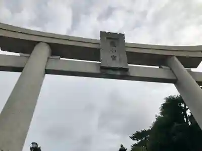 亀山八幡宮(山口県)