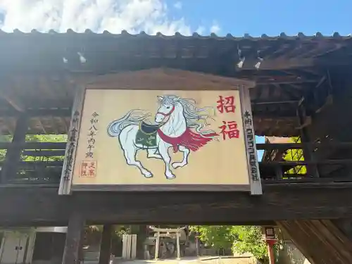 足高神社の{uncategorized: "未分類", other: "その他", undefined: "問題あり", building: "その他建物", grave: "お墓", sacred_gate: "鳥居", guardian: "狛犬", statue: "像", buddha: "仏像", history: "歴史", nature: "自然", garden: "庭園", animal: "動物", pagoda: "塔", temizu: "手水舎", mountain_gate: "山門・神門", sanctuary: "本殿・本堂", subordinate: "末社・摂社", art: "芸術", scenery: "景色", jizo: "地蔵", ema: "絵馬", goshuin: "御朱印", omikuji: "おみくじ", items: "授与品その他", amulet: "お守り", goshuincho: "御朱印帳", eats: "食事", festival: "お祭り", votive_dance: "神楽", shichigosan: "七五三参", wedding: "結婚式", experience: "体験その他", initially: "初詣", around: "周辺", anti_infection: "感染症対策"}