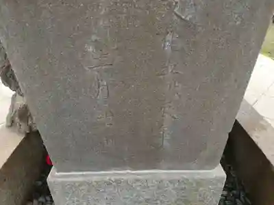 女化神社のその他建物