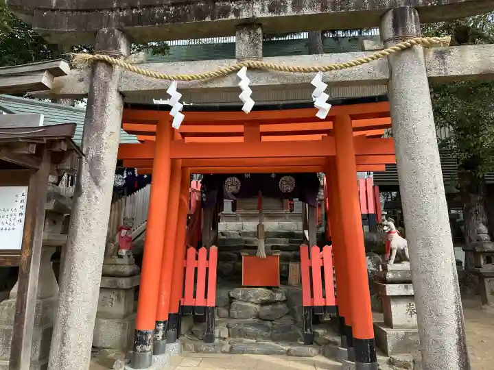 石切劔箭神社の{uncategorized: "未分類", other: "その他", undefined: "問題あり", building: "その他建物", grave: "お墓", sacred_gate: "鳥居", guardian: "狛犬", statue: "像", buddha: "仏像", history: "歴史", nature: "自然", garden: "庭園", animal: "動物", pagoda: "塔", temizu: "手水舎", mountain_gate: "山門・神門", sanctuary: "本殿・本堂", subordinate: "末社・摂社", art: "芸術", scenery: "景色", jizo: "地蔵", ema: "絵馬", goshuin: "御朱印", omikuji: "おみくじ", items: "授与品その他", amulet: "お守り", goshuincho: "御朱印帳", eats: "食事", festival: "お祭り", votive_dance: "神楽", shichigosan: "七五三参", wedding: "結婚式", experience: "体験その他", initially: "初詣", around: "周辺", anti_infection: "感染症対策"}