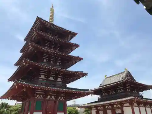 四天王寺のその他建物