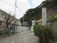 別願寺の建物その他