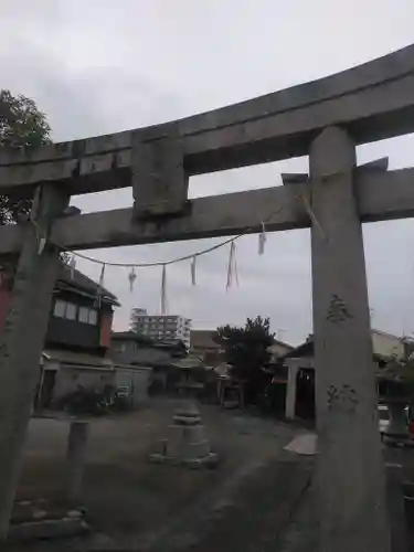 桜町天満宮の鳥居