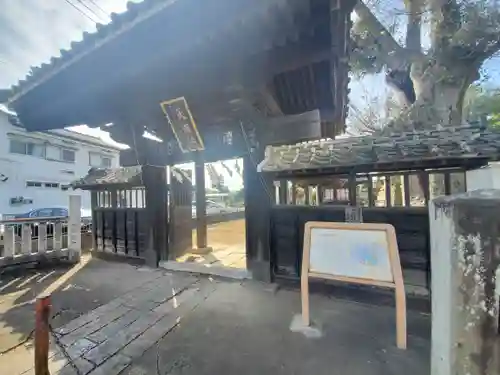 佐間天神社(埼玉県)