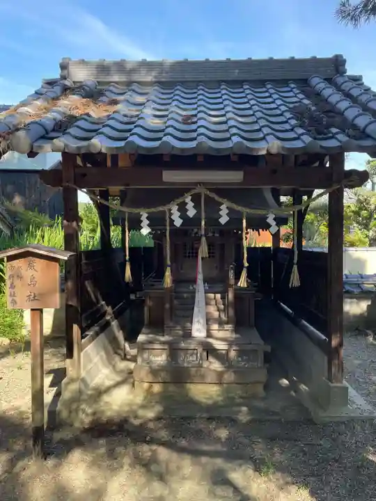 御坂神社(兵庫県)