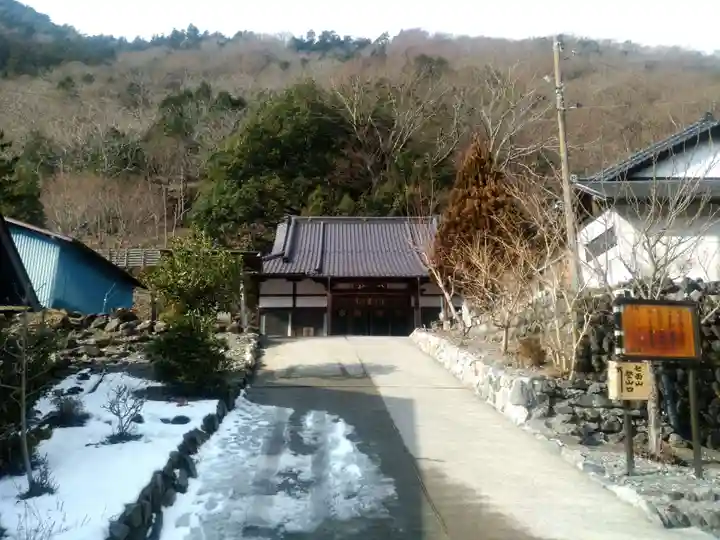 神通坊の本殿・本堂