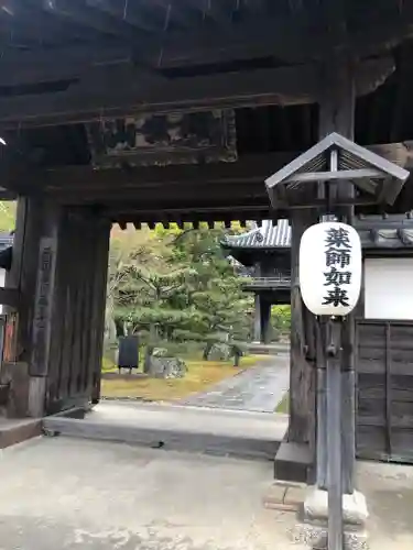 伊勢の国 四天王寺の山門・神門