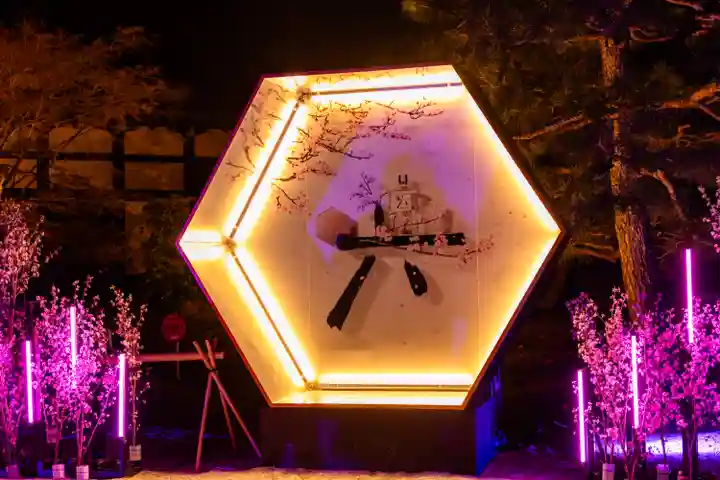 平安神宮(京都府)