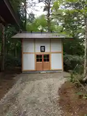 白根神社の建物その他