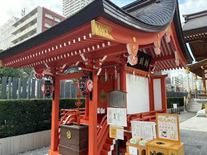 水天宮(東京都)