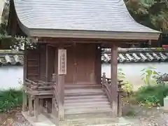 吉備津彦神社(岡山県)