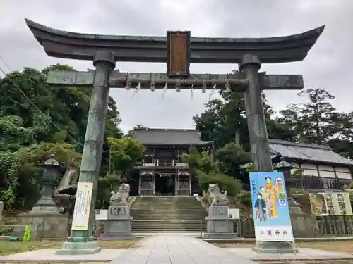 三国神社(福井県)