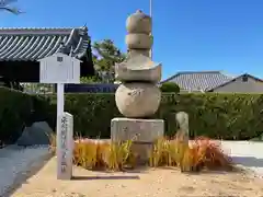 善楽寺のお墓