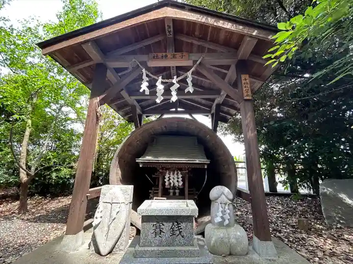 宗任神社(茨城県)