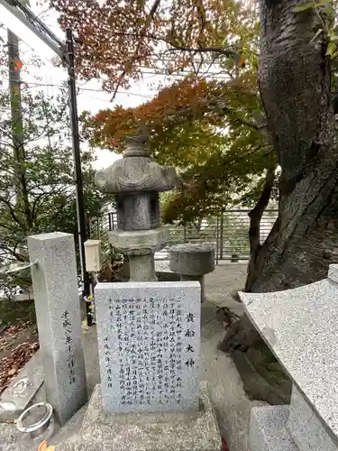 貴船神社の歴史